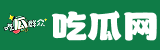 暗网吃瓜