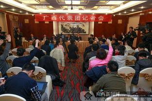 如何向广西新闻记者爆料,如何高效向记者爆料