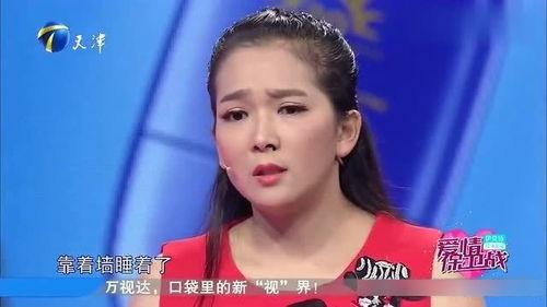 少华前女友真人爆料视频,视频曝光背后的惊人内幕