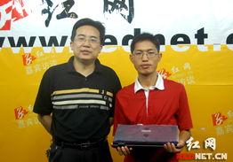 人事局红网,聚焦人事动态，传递政策声音