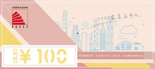 头条抽奖4月24日,惊喜大奖等你来拿！