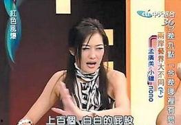 华明星,璀璨星河中的璀璨明珠