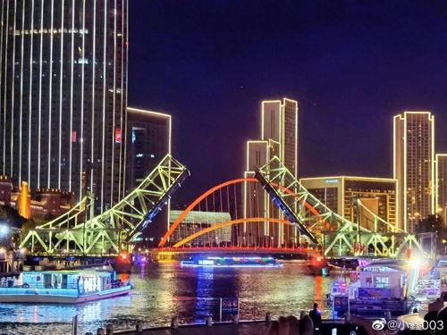 解放桥头条,见证历史变迁，展现城市风采