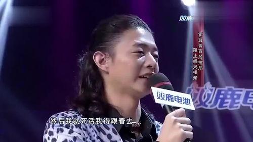 霍尊我不是明星专场,音乐才子跨界演绎，唤醒心中的音乐梦想