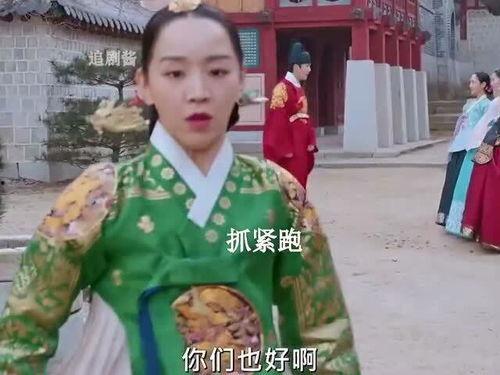 吃瓜的皇后