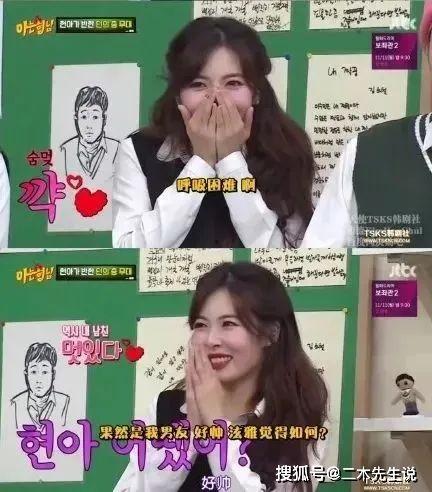 娱乐圈吃瓜爆料女生微博,揭秘微博背后的明星八卦风云