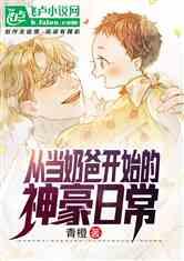 娱乐吃瓜君每日吃瓜小说,揭秘娱乐圈背后的秘密与八卦