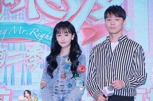 冲喜娱乐圈吃瓜,吃瓜群众围观明星们的甜蜜时刻