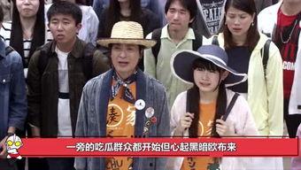 娱乐圈吃瓜神秘人