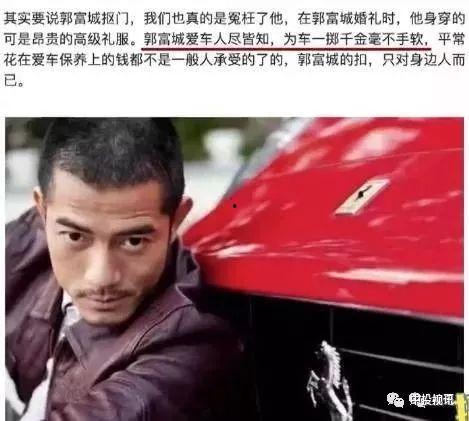 娱乐吃瓜兄弟,揭秘娱乐圈幕后故事