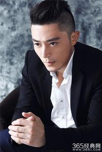 霍建华娱乐吃瓜