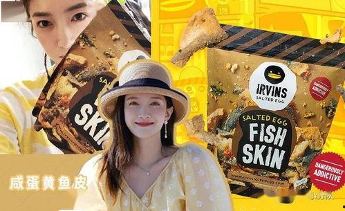 吃瓜汁的娱乐圈,吃瓜汁背后的明星秘闻