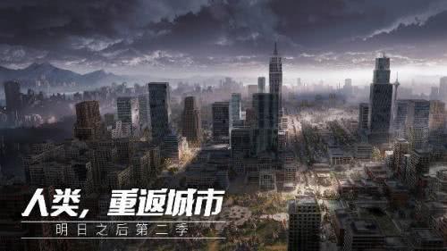 娱乐圈吃瓜游戏视频下载