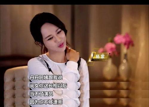 娱乐吃瓜酱善良的人