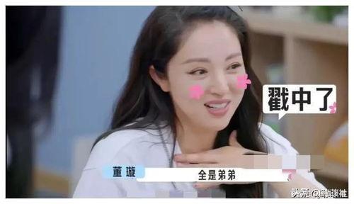 娱乐圈吃瓜爆料黑料在线视频,吃瓜爆料黑料视频大汇总