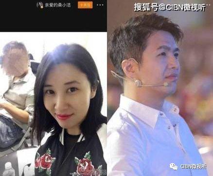 娱乐圈大瓜在哪吃