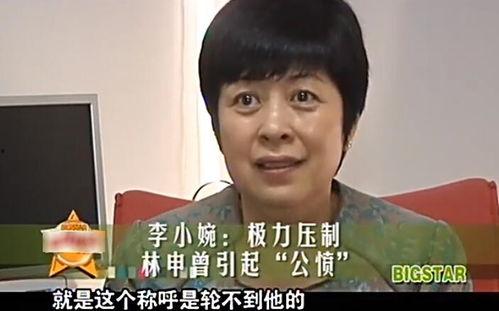 娱乐吃瓜王小甜是谁,娱乐吃瓜界新晋网红王小甜的崛起之路