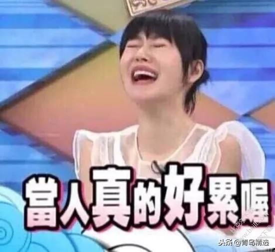 娱乐吃瓜王小甜是谁,娱乐吃瓜界新晋网红王小甜的崛起之路