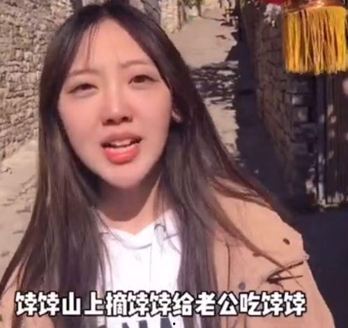 网红吃瓜娱乐圈,娱乐圈幕后风云大揭秘