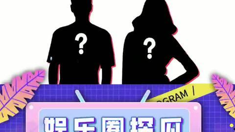 吃瓜娱乐音频在线观看,跟随吃瓜娱乐音频，在线观看热门事件解析