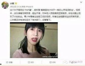 娱乐吃瓜酱暖心视频,温情瞬间，治愈心灵