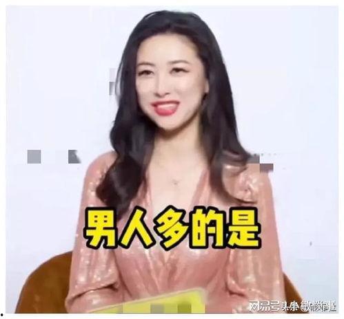 娱乐圈吃瓜爆料 图文,揭秘明星背后的惊人真相！