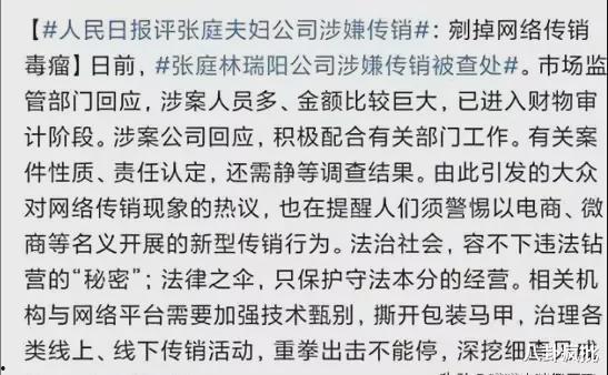 娱乐圈吃瓜的语句,幕后真相与明星隐私曝光