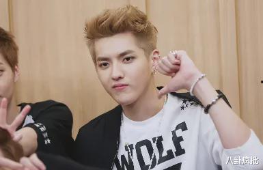 娱乐圈吃瓜汪东城