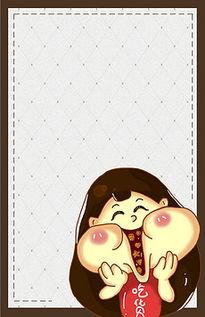 娱乐吃瓜背景图素材,揭秘明星幕后吃瓜大揭秘