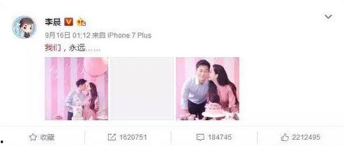 娱乐圈吃瓜群众微博,揭秘明星幕后故事，揭秘娱乐圈真相