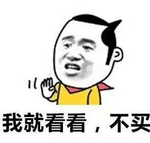 娱乐吃瓜群名称搞笑霸气,娱乐吃瓜群里的欢乐江湖