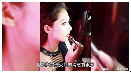 娱乐吃瓜说莎头,揭秘娱乐圈的甜蜜与苦涩