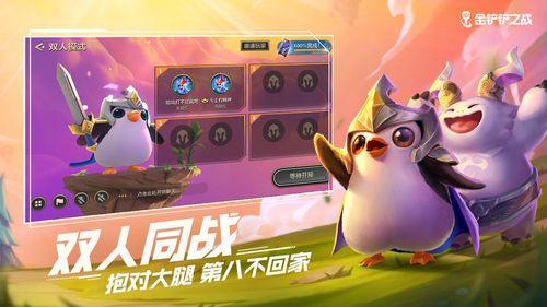 娱乐吃瓜2839867Z空间,2839867Z空间背后的秘密与八卦